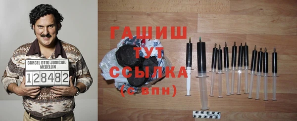 марки nbome Нижний Тагил