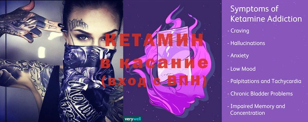 МДПВ Богородск