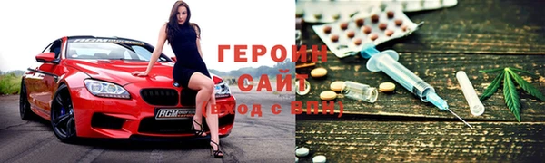 МДПВ Богородск