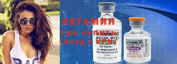 трава Богданович