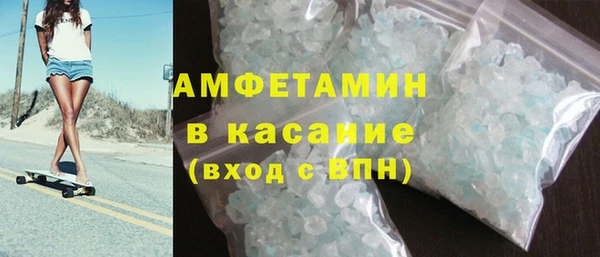 МДПВ Богородск