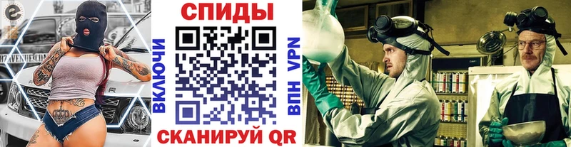Первитин кристалл  Верхоянск 
